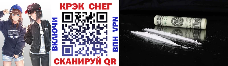 COCAIN Columbia гидра зеркало даркнет формула Кировград