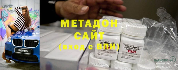 прущий лед Абдулино