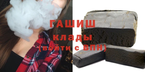 гидра Остров