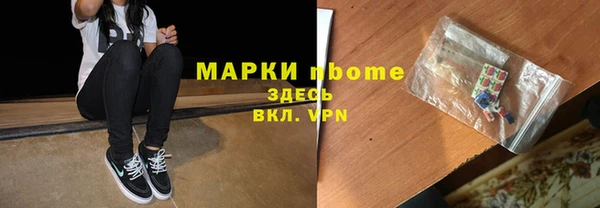 прущий лед Абдулино