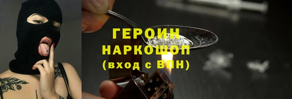 прущий лед Абдулино