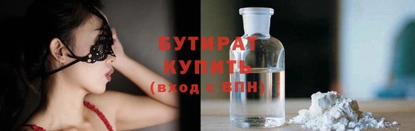 эйфоретик Алзамай