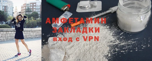 прущий лед Абдулино
