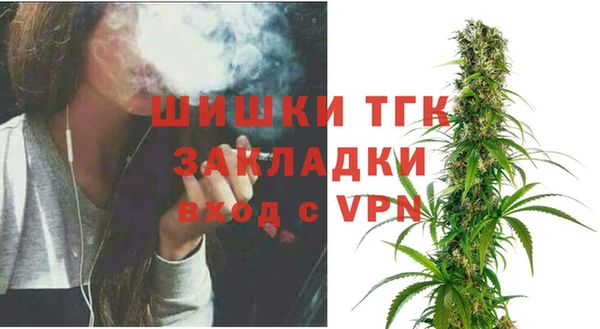 прущий лед Абдулино